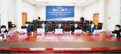 3月25日，武汉经济和信息化局上线长江网武汉城市留言板与网民互动。长江日报记者史伟 摄
