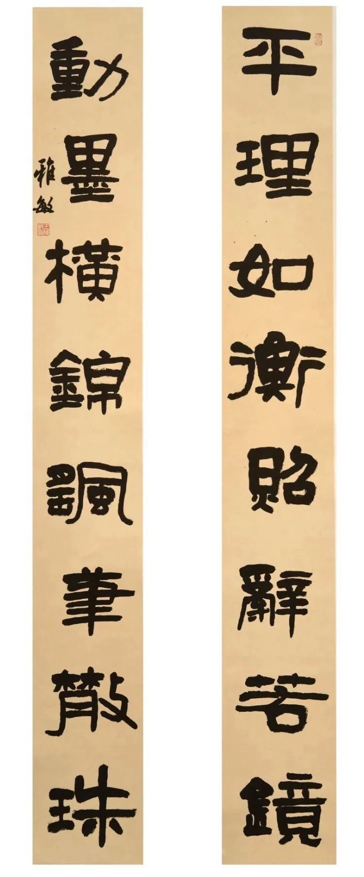 巾帼建新功共筑中国梦北仑区女书家书法作品展