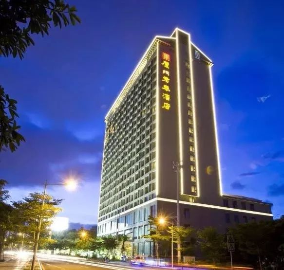 最新!厦门佛事展28所协议酒店,可享折扣价