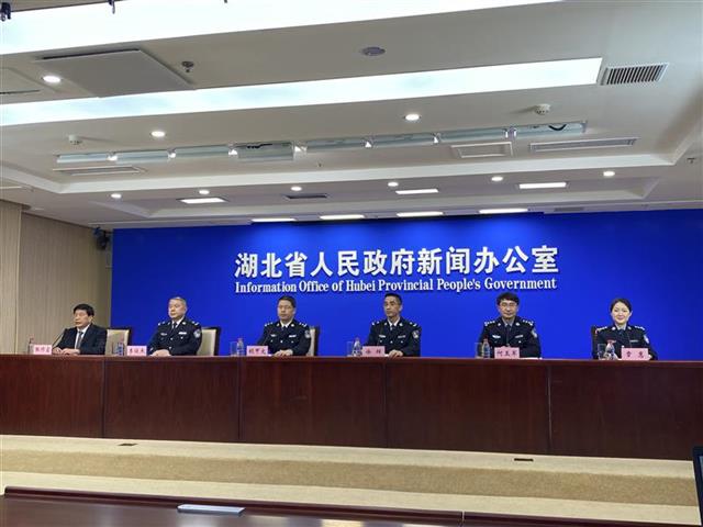 湖北公安发布优化营商环境“红黑榜”案例