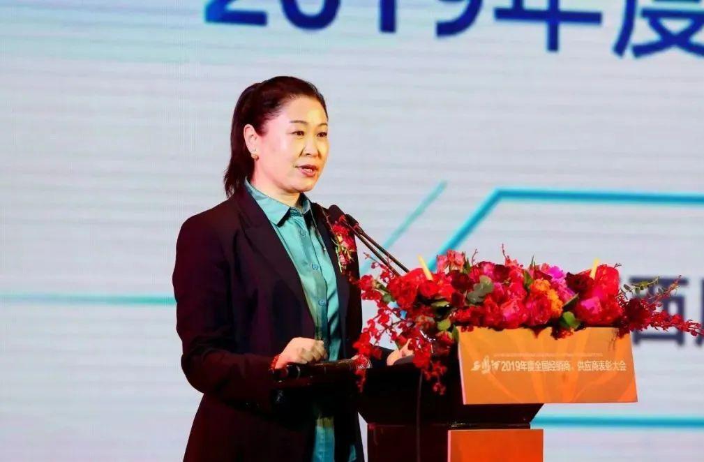 乘凤破浪！金一南、刘长焕等共同助阵西凤百亿冲刺