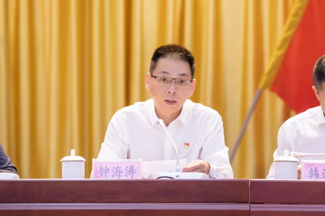 市人大常委会主任,宣传部长钟海涛总结2020年全市宣传思想工作,并对