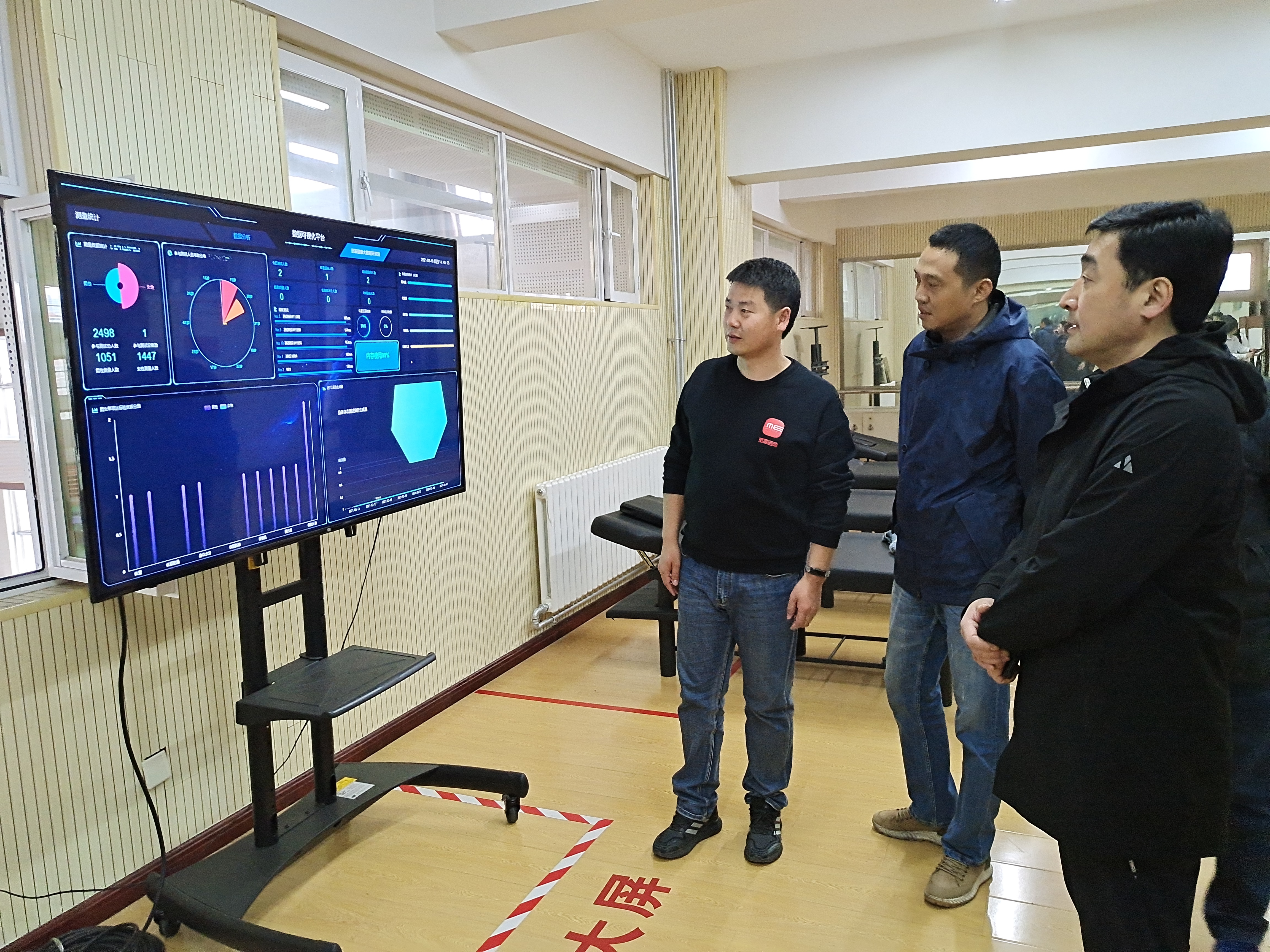 青岛市“云走百天 庆党华诞”万人健步走活动在青岛职院启动