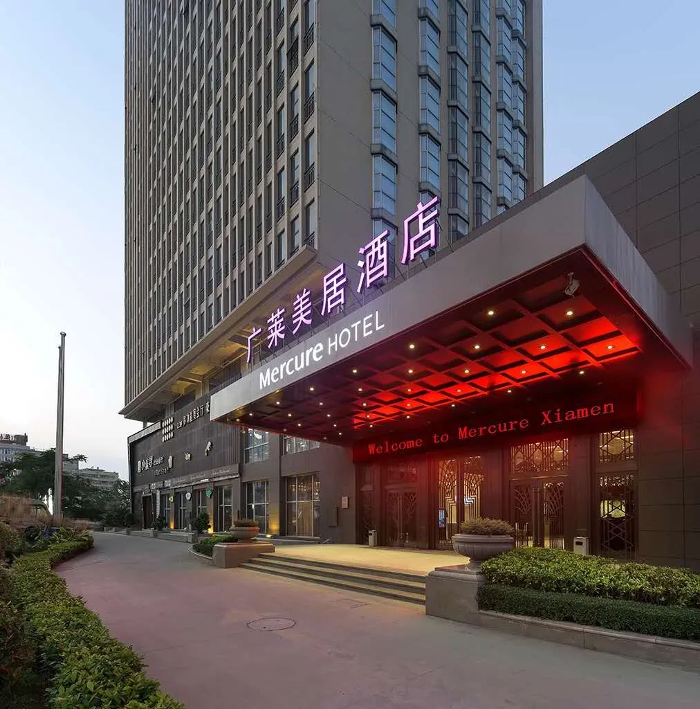 最新!厦门佛事展28所协议酒店,可享折扣价