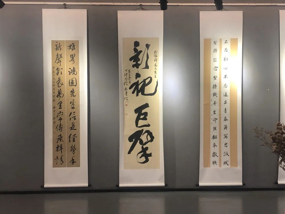 预告丨天海韵墨丁修明书法作品展3月12日开展