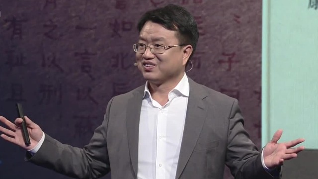 康有为的“大同思想”从何而来？学者现场解读