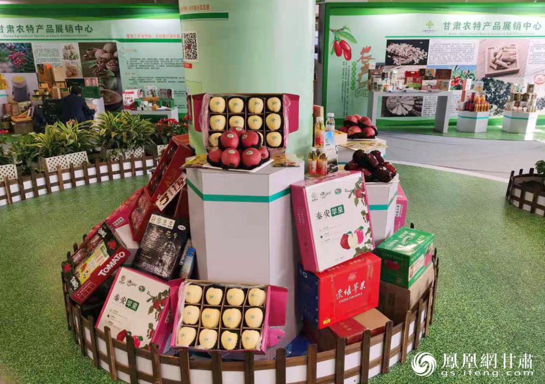 甘肃农特产品展销中心在南京开馆，将借助东南地区广阔的多元市场，提升“甘味”品牌的知名度和影响力。甘肃省供销联社供图