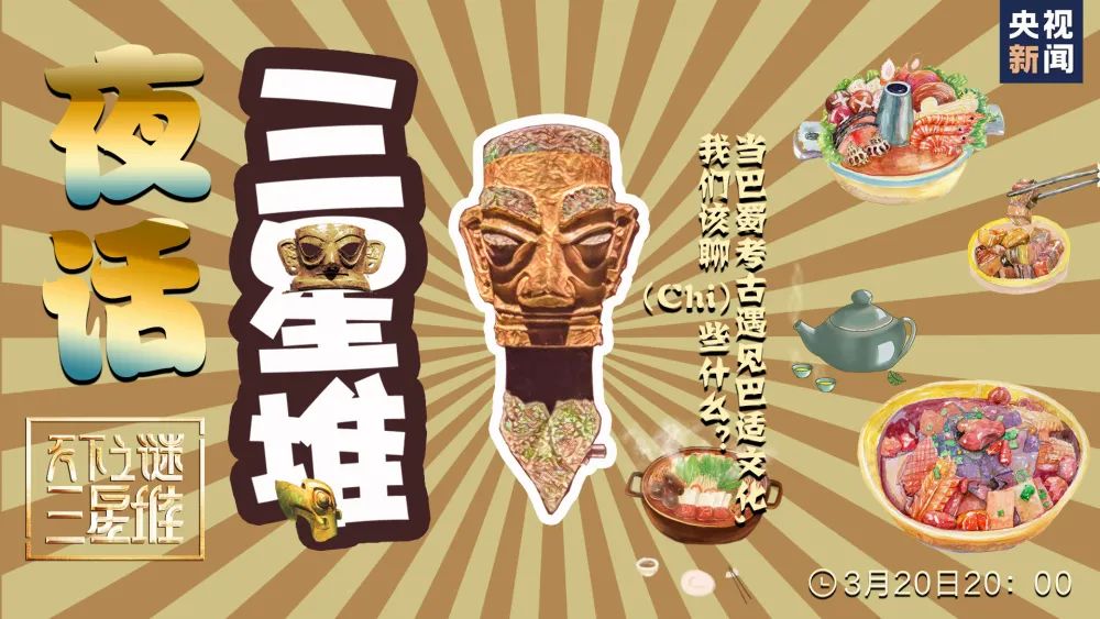 盗墓类小说排行_小说阅读快感排行榜盗墓笔记夺冠(2)