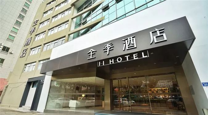 最新!厦门佛事展28所协议酒店,可享折扣价