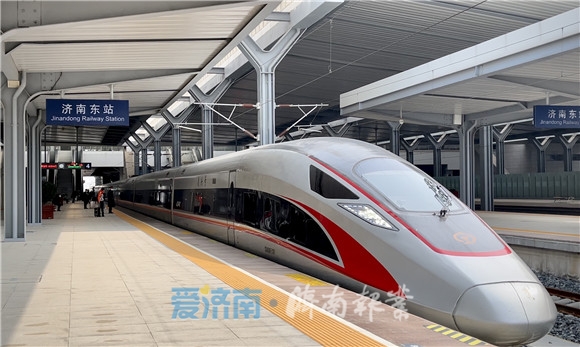 打造世界级历史文化名城，济南有了路线图