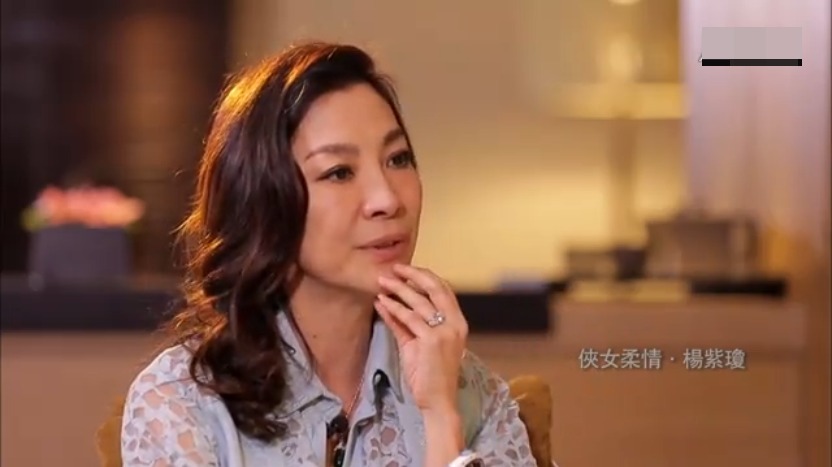 杨紫琼透露想要孩子，眼神里充满了遗憾