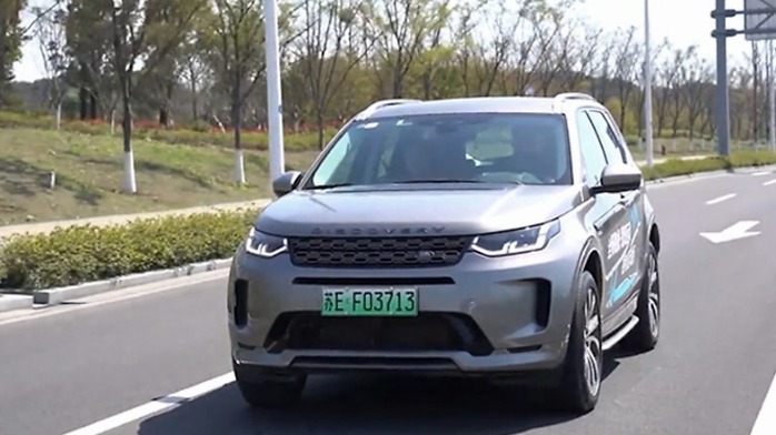 全新路虎发现运动插混版——L2级智能辅助驾驶