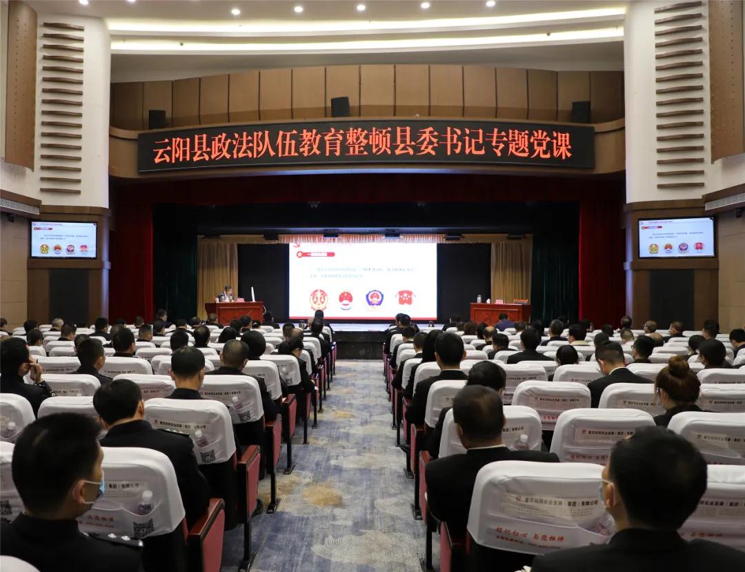 云阳区委书记覃昌德履新一周干了啥？