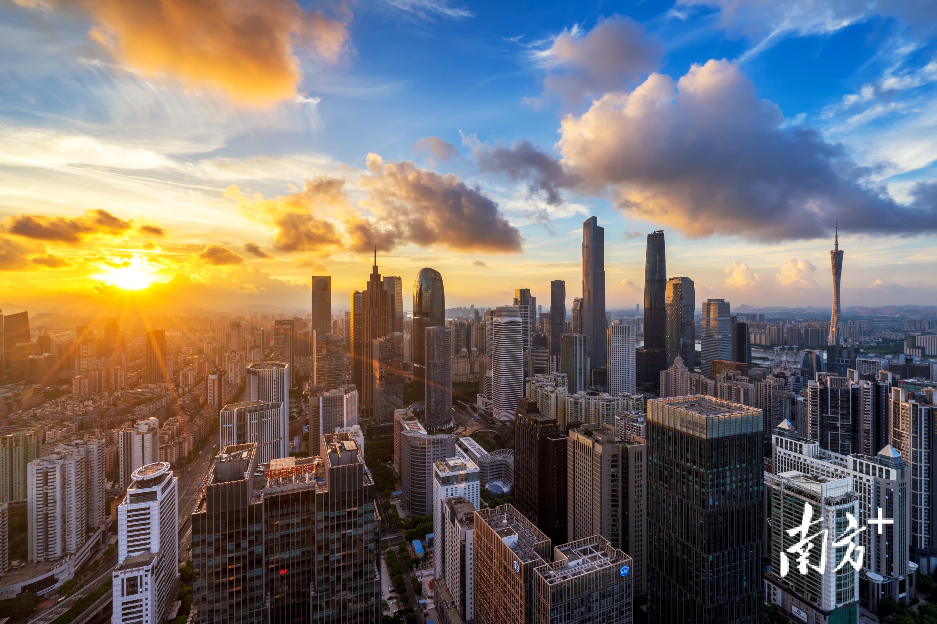 当摩天大楼里长出工业广州中心城区探索新路