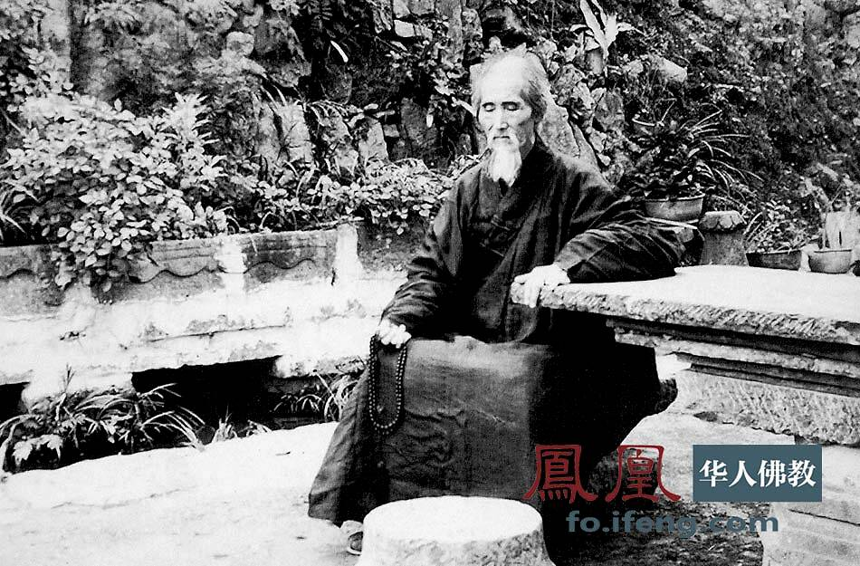 楞严经非学不可?虚云大师、印光大师、圆瑛大师如是说_凤凰网