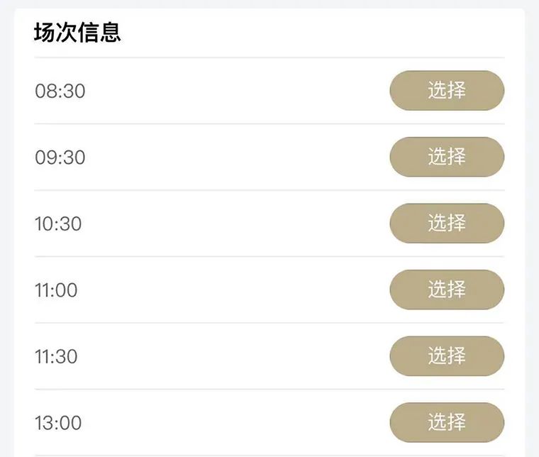 微信图片_20210401115014.jpg