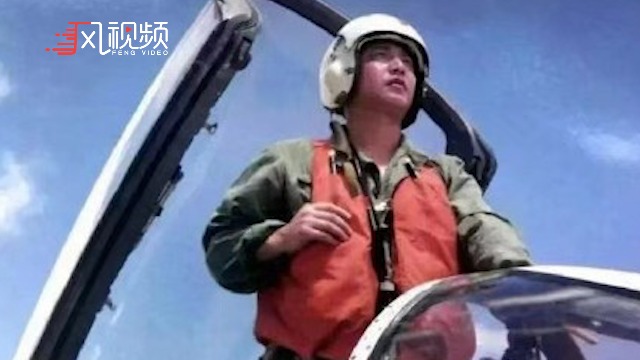 王伟牺牲20周年，多想和他说一句：山河已无恙，81192请返航