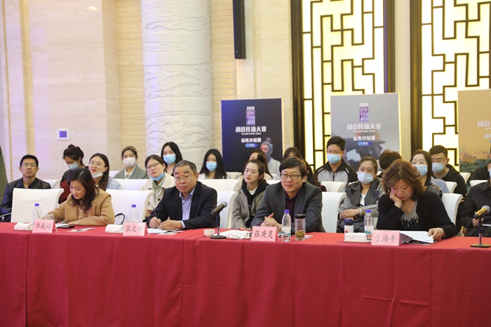 齐鲁理工学院主办的新时代中国故事讲述策略研讨会在济南举行