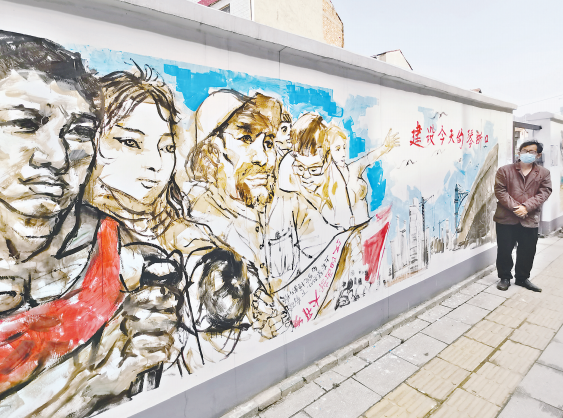 网红"壁画师"描绘老社区新生活凤凰网湖北_凤凰网