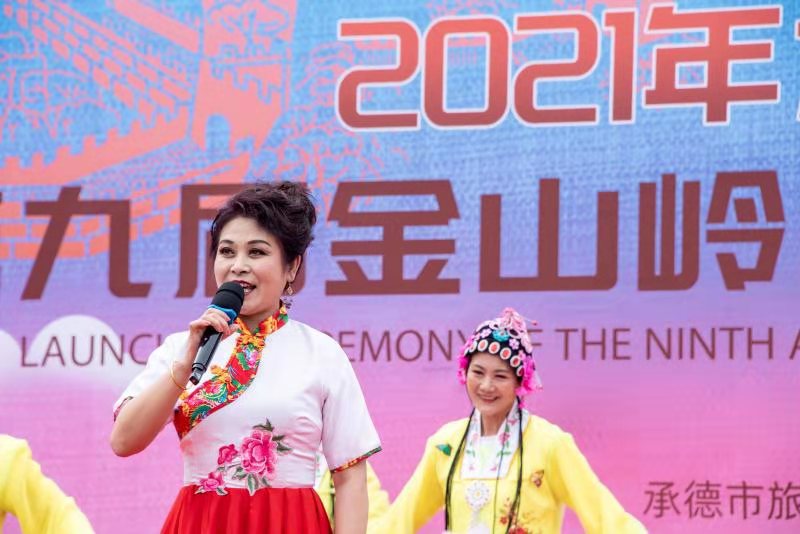 活动现场 王占平摄