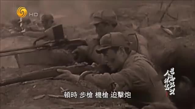 徐向前曾在响堂铺之战中埋伏日军，取得重大胜利
