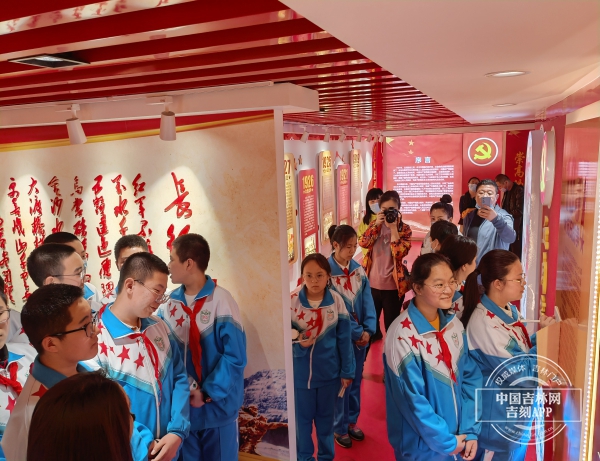 东北师大附中明珠学校赴莲花山党史教育基地参加社会实践主题活动