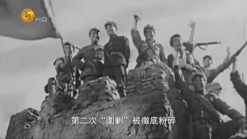 刘志丹巧设埋伏歼灭敌人，国民党军的第二次“围剿”被彻底粉碎