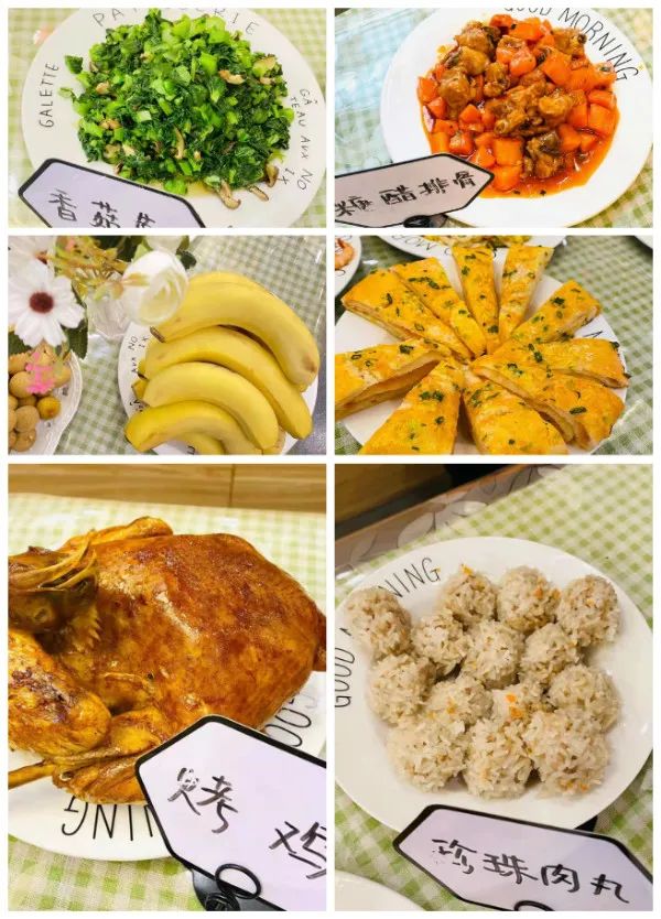 芙蓉区红黄蓝幼儿园：打造高端品牌 接轨国际教育