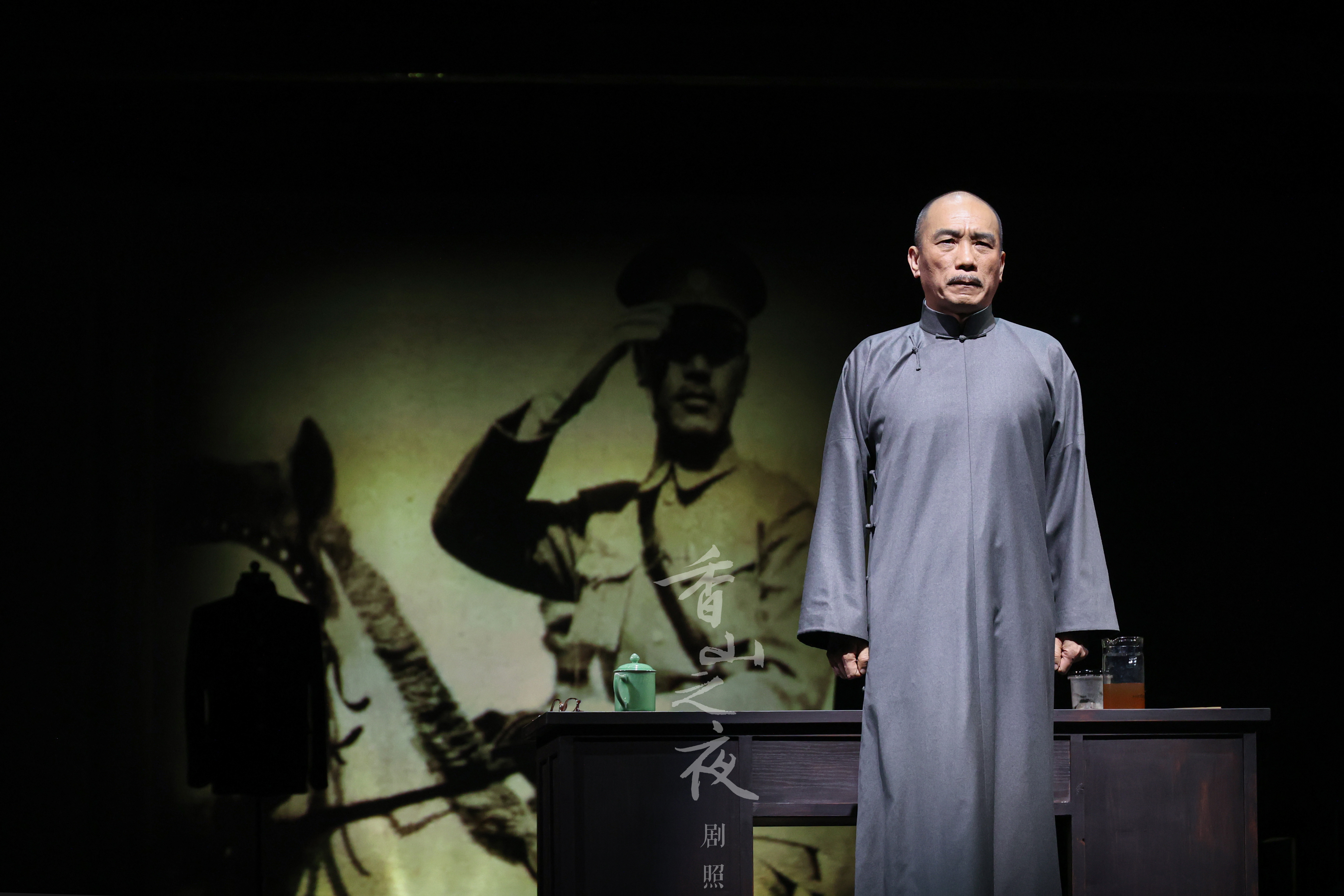 方旭饰演蒋介石。李春光 摄