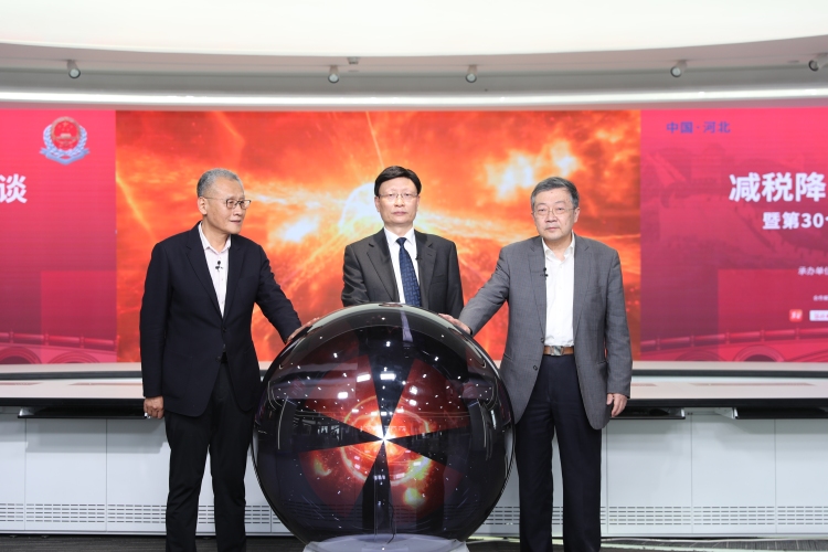4月1日上午，河北省税务局在石家庄举行减税降费办实事专题访谈暨第30个全国税收宣传月启动仪式。图为启动仪式现场。