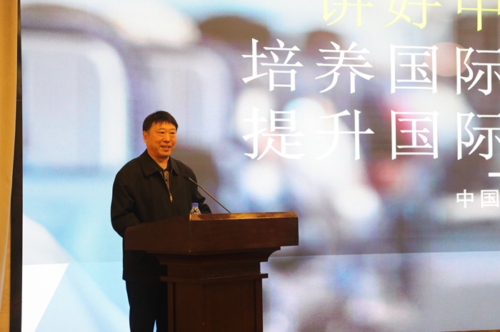 中国传媒大学人类命运共同体研究院院长李怀亮 《培养国际传播人才 提升国际传播能力》