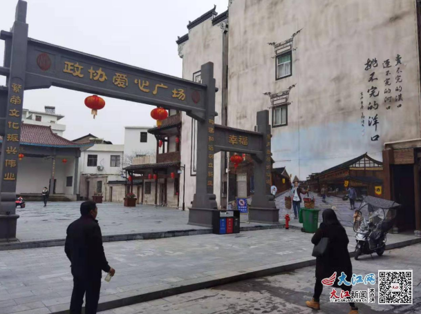 古街新貌 王敏君摄