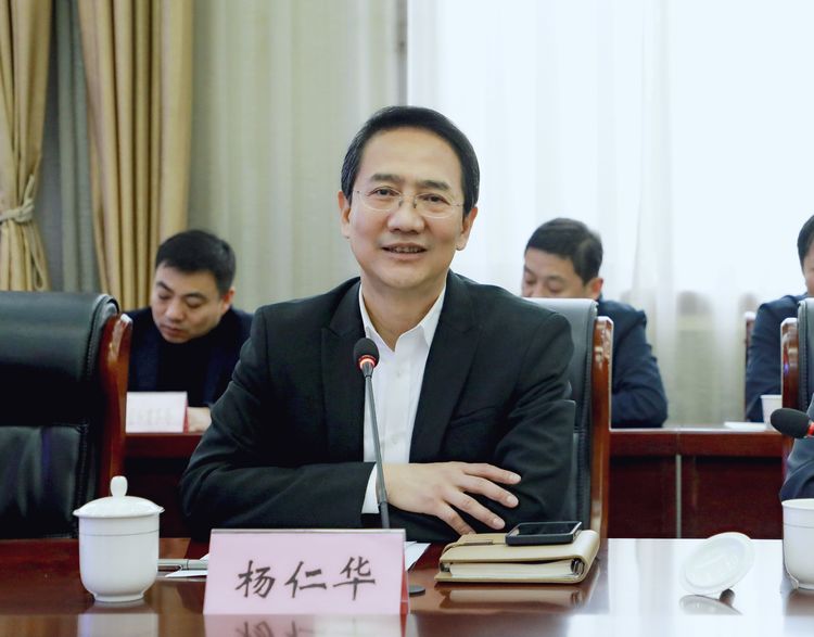 高陵区委书记杨仁华讲话