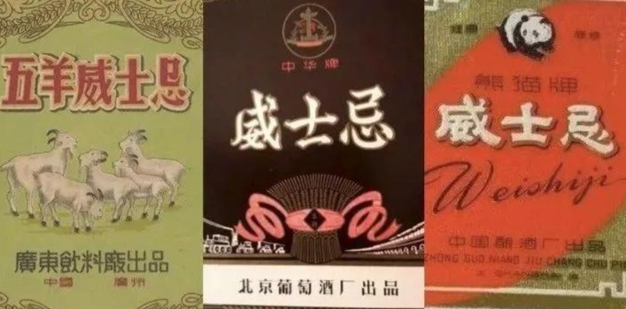 小米都在做的国产威士忌,是不是一个新风口?