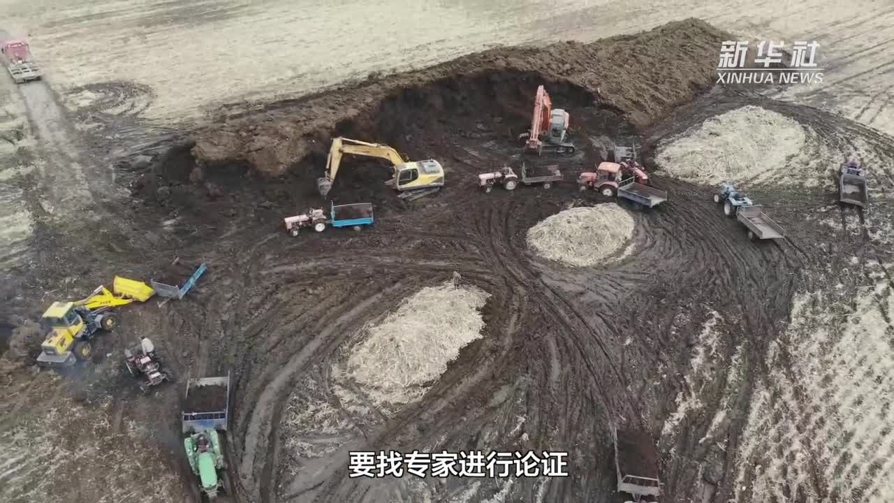 黑龙江9万平黑土遭盗挖