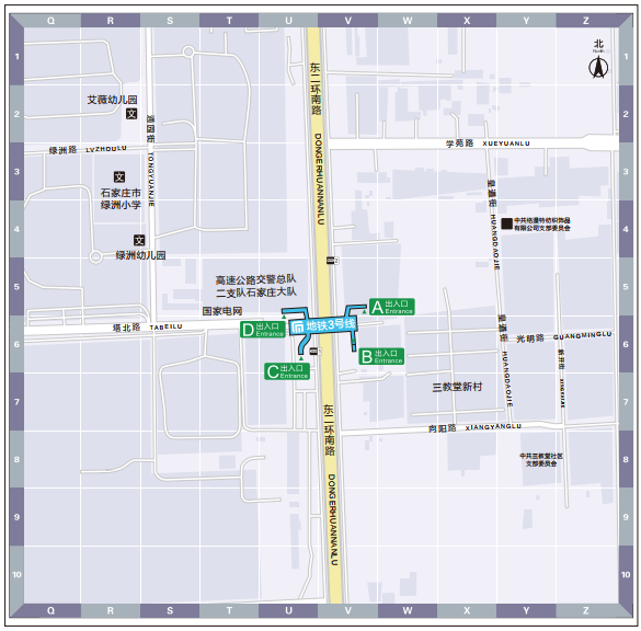 石家莊地鐵3號線一期東段及二期工程出入口位置示意圖來了!