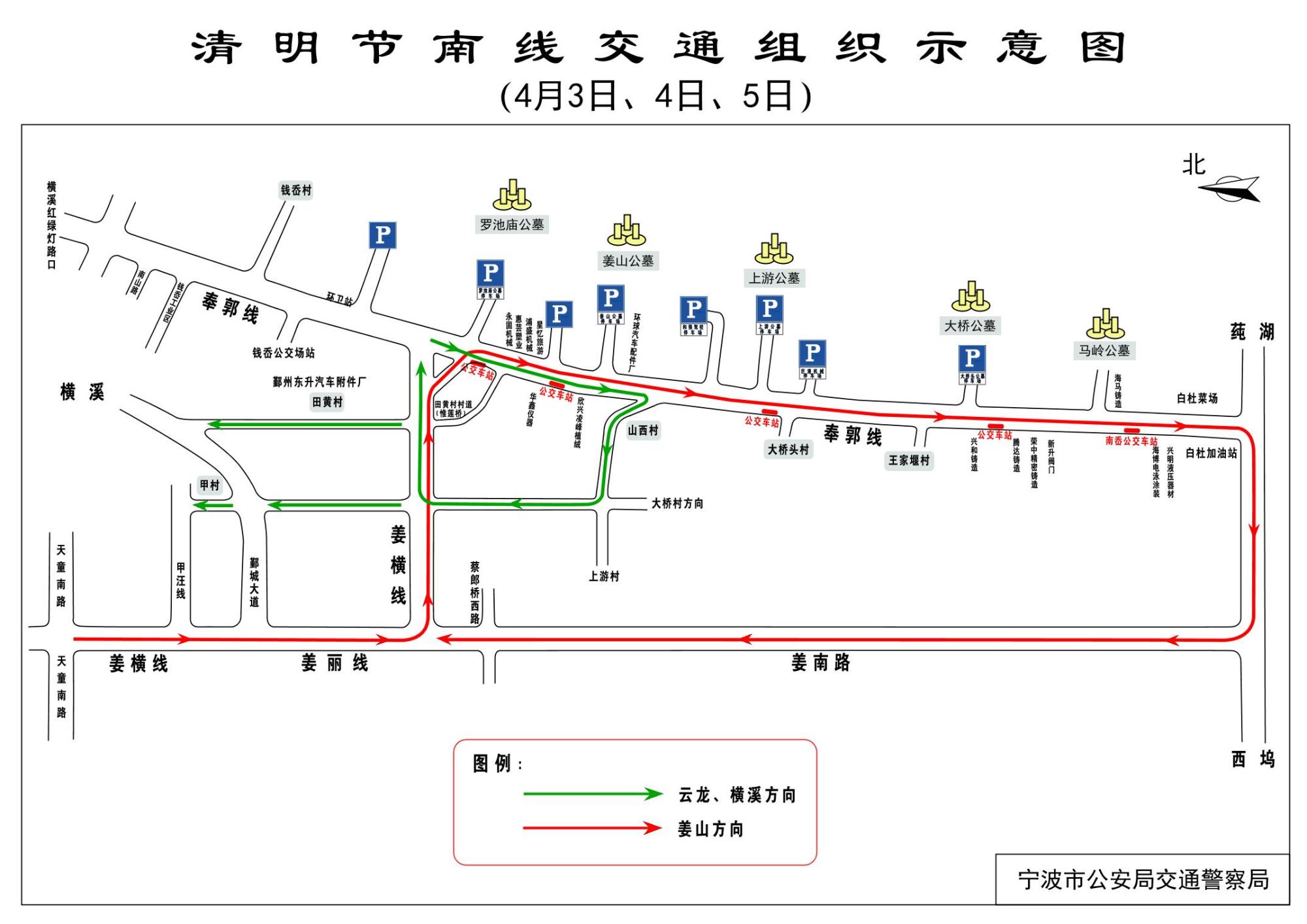 5.南线.jpg