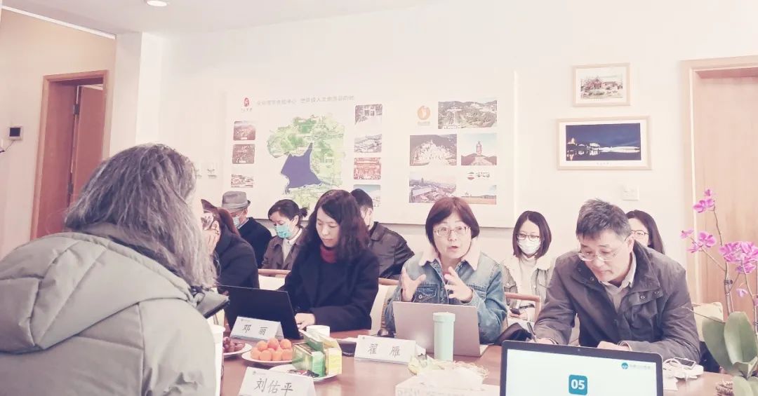 慈善法治圆桌汇第1期纪要:慈善组织的法律地位 | 慈善法13