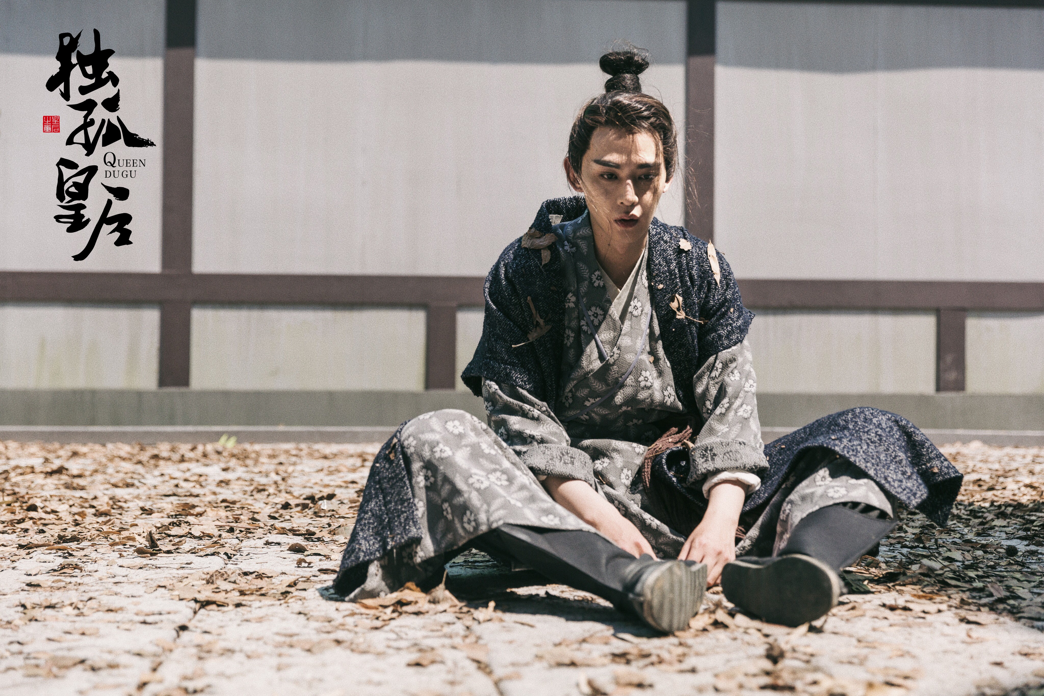 电视剧《独孤皇后》中，唐晓天饰演太子杨勇。