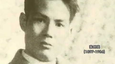 叶剑英在西安事变中做出过哪些贡献？