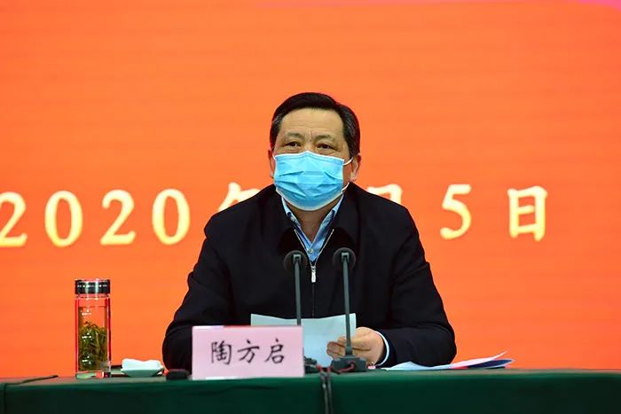 宣城市工业强市暨招商引资推进大会吹响奋进集结号