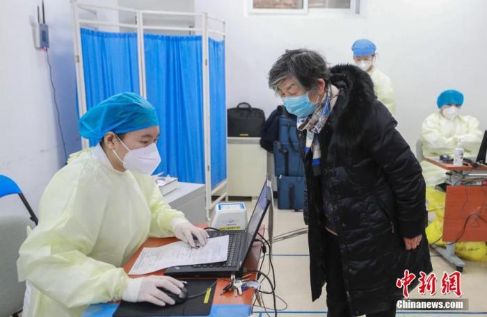 点击进入下一页