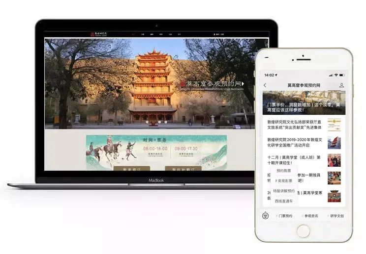 微信图片_20210401115009.jpg