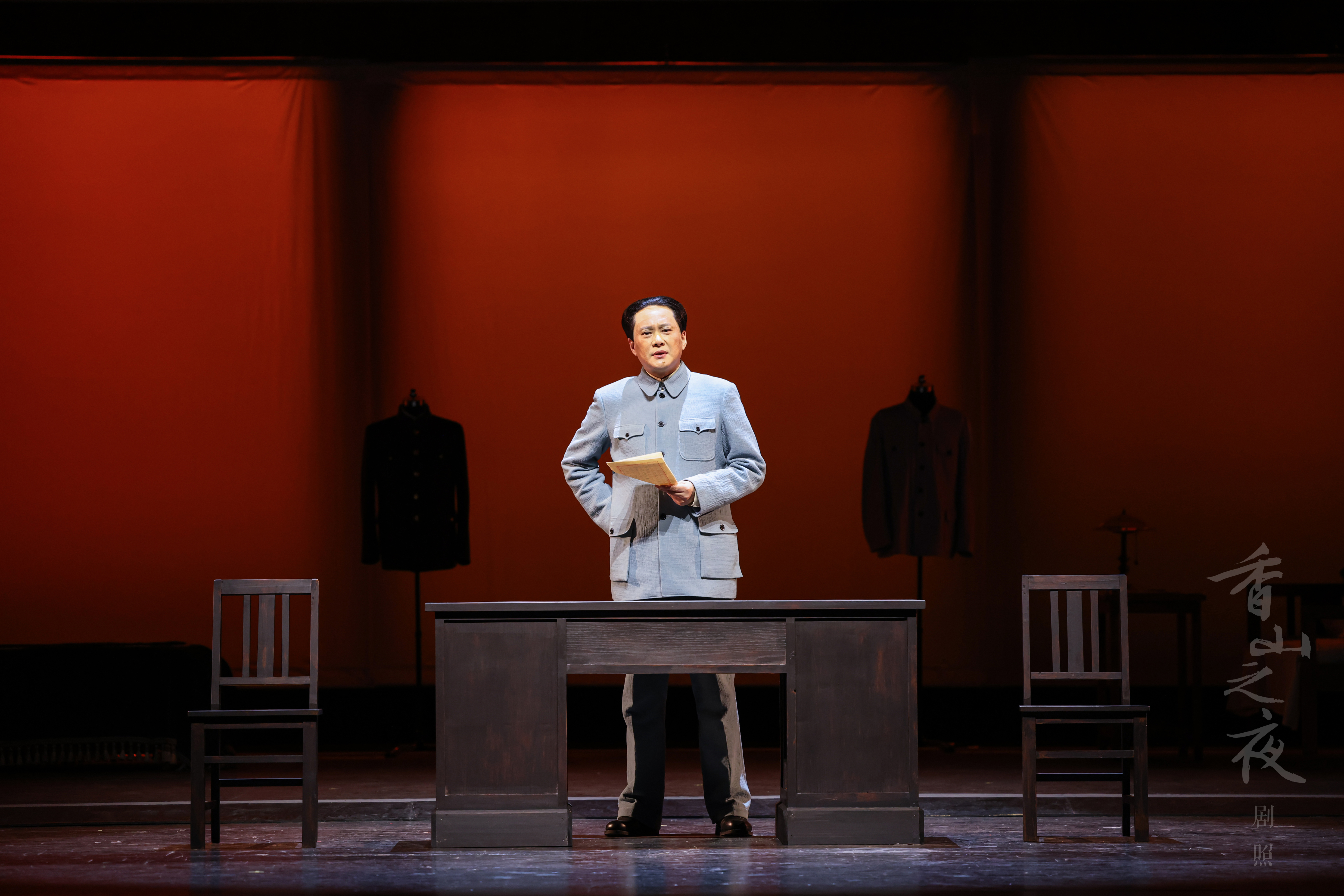 刻画特型人物,第一步从外形上下工夫。李春光 摄