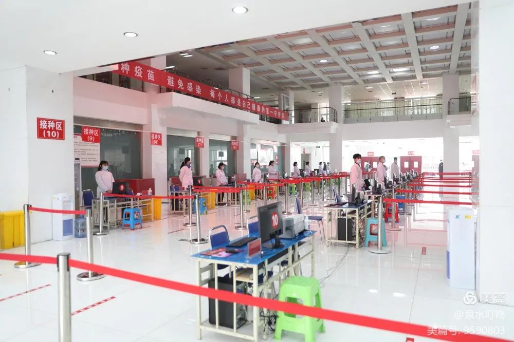 高效、有序、安全!齐鲁理工学院启动新冠疫苗接种