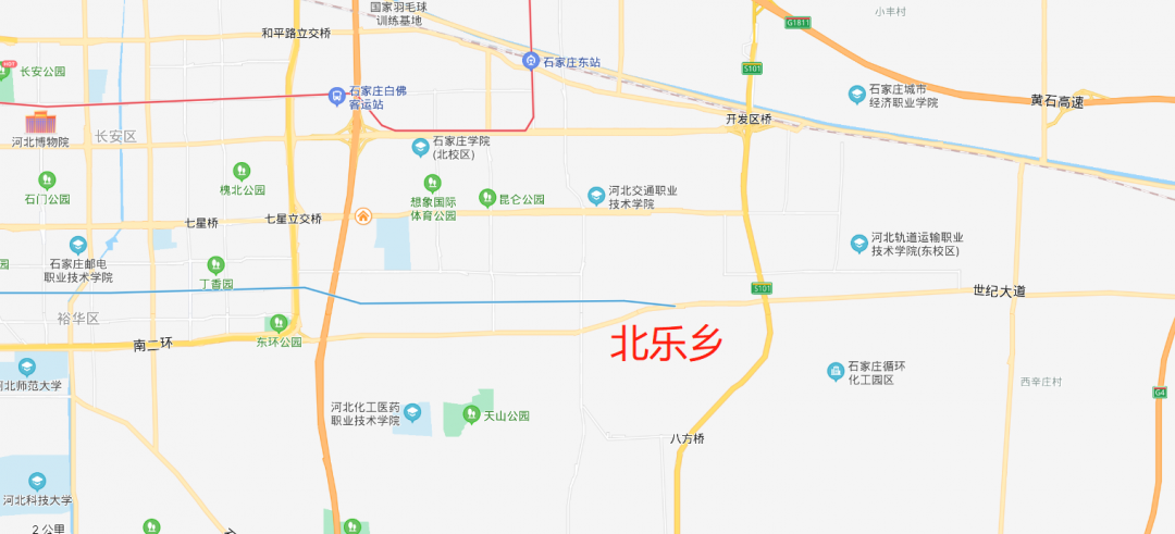 石家庄十四五规划及2035远景规划纲要发布北乐区域将迎巨大利好