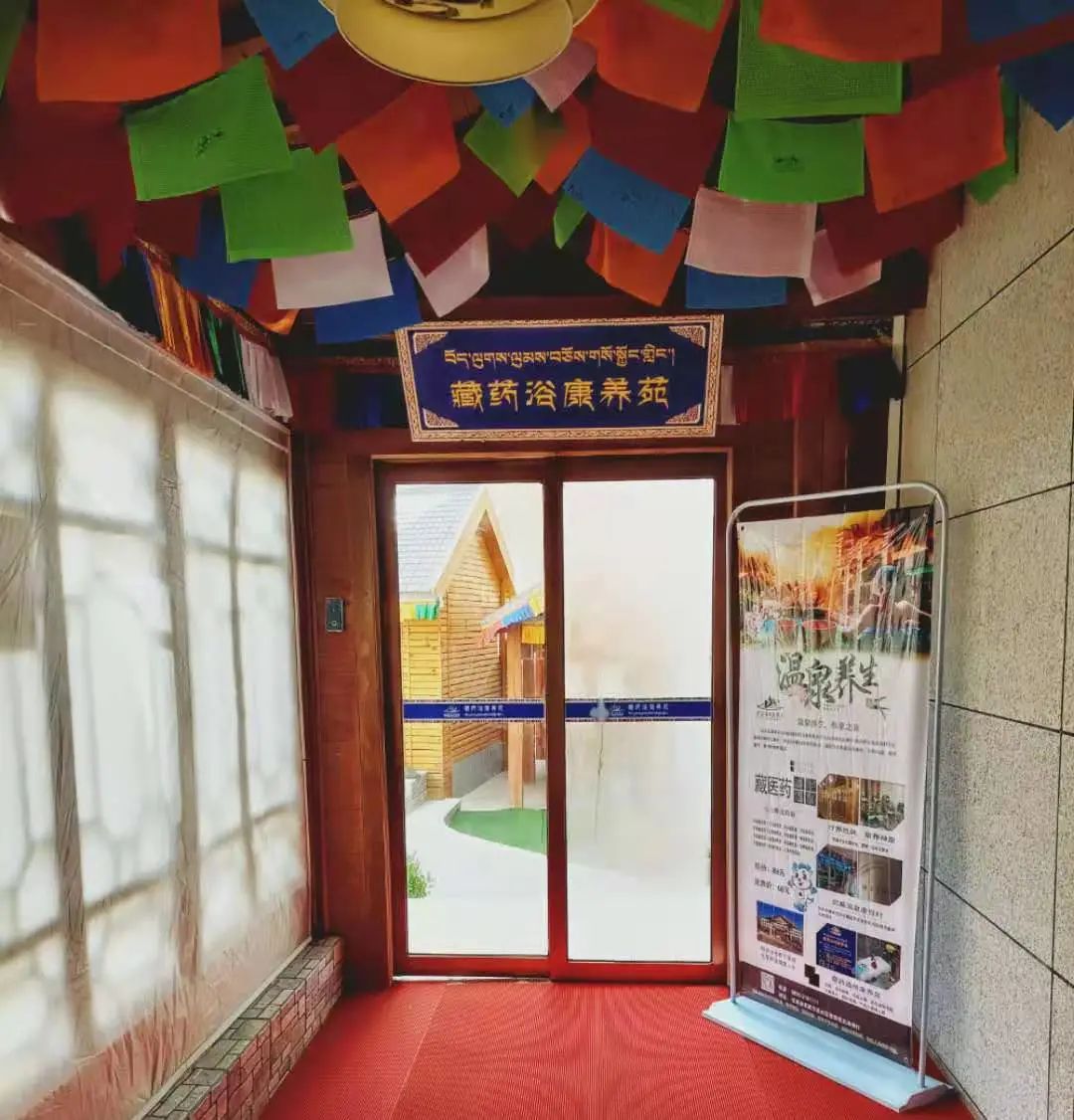 纯干货，武威温泉度假村最全游玩指南！