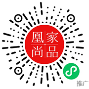 中国造颠覆洗碗新利器，年省3吨水，比手洗干净100倍