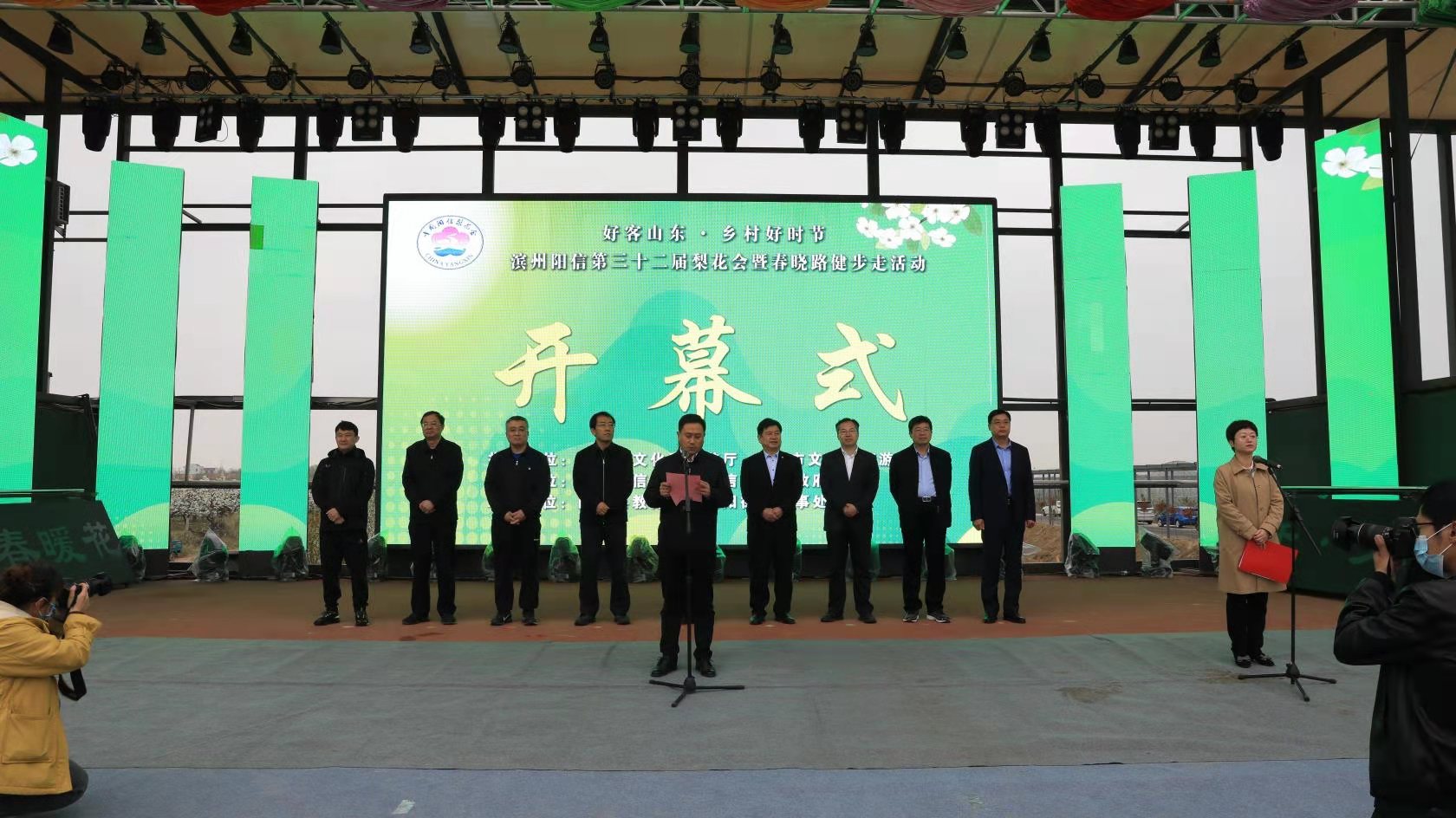 水落坡镇党委书记张九林