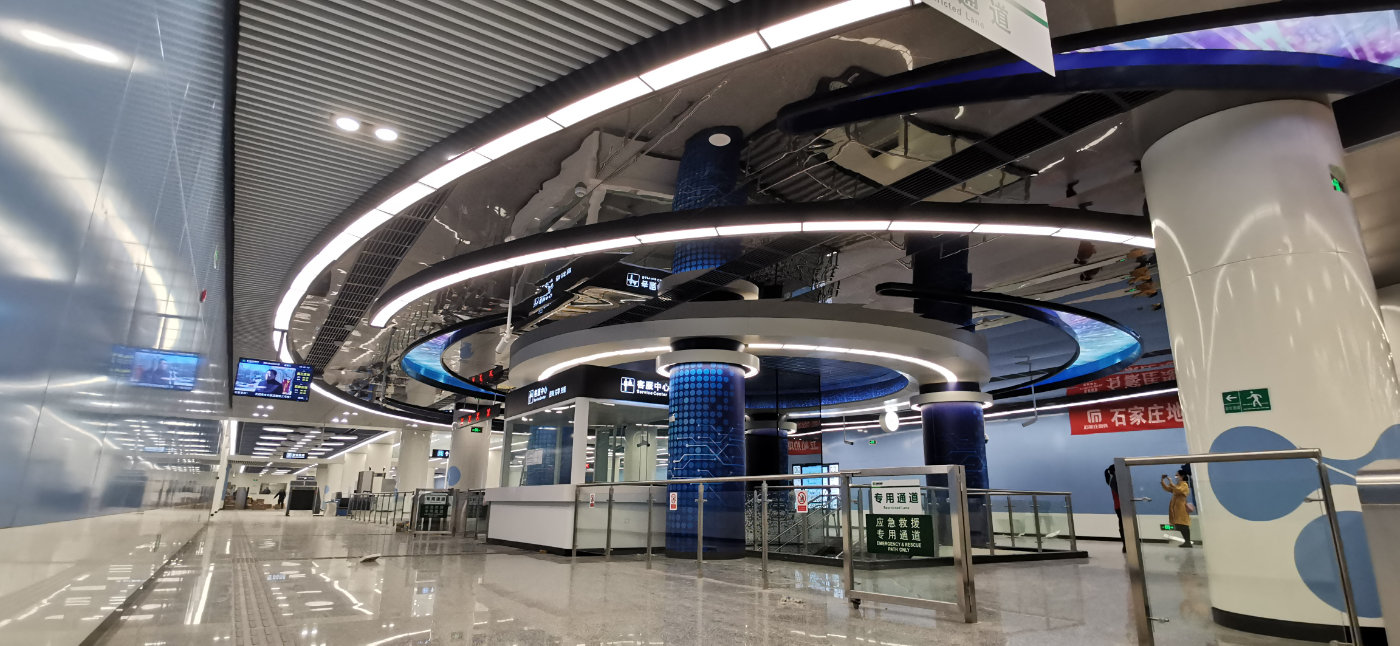 石家庄地铁3号线一期东段及二期车站内景亮相